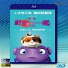 (優惠50G-3D+2D影片) 好家在一起 HOME (2015) 藍光50G