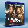 慈母復仇路 Lila & Eve (2015) 藍光25G