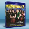 歌喉讚2 Pitch Perfect 2 (2015) 藍光...