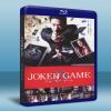 D機關 Joker Game (2015) 藍光25G