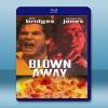 炸彈追殺令 Blown Away (1994) 藍光25G