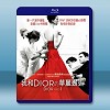 璀璨風華Dior之夜 Dior and I (2015) 藍光25G