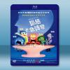 腦筋急轉彎 Inside Out (2015) 藍光影片25...