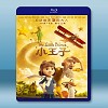 小王子 The Little Prince (2015) 藍...