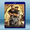 三城記 (2015)	 <搶先版> 藍光25G