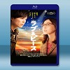 愛與和平 ラブ&ピース (2015) 藍光25G