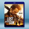 烈日迷蹤 Lost in the Sun (2015) 藍光...