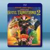 尖叫旅社2 Hotel Transylvania 2 (20...