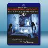 鬼入鏡5 Paranormal Activity: The ...