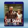 抓狂 Cut Snake (2014) 藍光影片25G