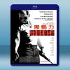 黑勢力 Black Mass (2015) 藍光影片25G