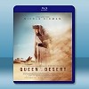 沙漠女王 Queen of the Desert (2015...