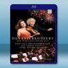 穆特 柏林愛樂2015年除夕音樂會 New Year's Eve concert with Simon Rattle and Anne-Sophie Mutter 藍光25G