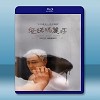 安諾瑪麗莎 Anomalisa (2015) 藍光影片25G