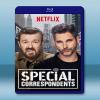 特使 Special Correspondents (2016) 藍光影片25G