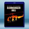 漢堡高地 Hamburger Hill (1987) 藍光影片25G