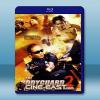 曼谷保鑣 The Bodyguard 2 (2007) 藍光影片25G
