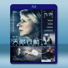 天眼行動 Eye in the Sky (2015) 藍光影片25G