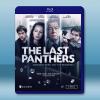 暗黑粉紅豹 The Last Panthers 第1季 (雙碟) 藍光25G