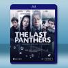 暗黑粉紅豹 The Last Panthers 第1季 (雙...