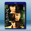 蚱蜢 (2015) 藍光影片25G