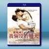 寶萊塢之我倆沒有明天 Kites (2011) 藍光25G