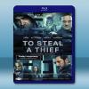 百年寬恕 To Steal a Theif/Cien anos de perdon (2016) 藍光影片25G