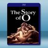 O孃的故事 The Story of O (1975) 藍光影片25G