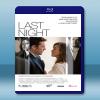 誘惑‧夜 Last Night (2011) 藍光影片25G