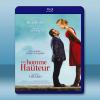 我的哈比情人 Up for Love/Un homme a la hauteur (2016) 藍光影片25G