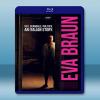 情慾莊園 Eva Braun (2016) 藍光影片25G