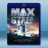 鋼鐵麥斯 Max Steel [2016] 藍光25G