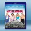 笨賊樂盜家 Masterminds (2015) 藍光25G