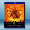  逐夢棋緣 The Queen Of Katwe (2016) 藍光25G