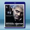 全面反擊 Michael Clayton (2007) 藍光...