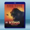 金剛：骷髏島 Kong: Skull Island [2017] 藍光25G