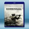  雷斯特雷波 Korengal (2014) 藍光25G