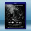 異形：聖約 Alien: Covenant [2017] 藍光25G