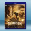  緣斷仰光橋 Rangoon (2016) 藍光25G