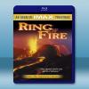 IMAX 火山 Ring of Fire (1991) 藍光...