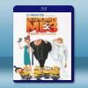 神偷奶爸 Despicable Me 3 [2017] 藍光影片25G