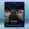  追緝聶魯達 Neruda (2016) 藍光25G