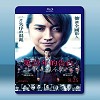 22年後的自白-我是殺人犯 (2017) 藍光25G