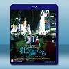 雌貓們 (2017) 藍光25G