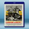 羅根好好運 Logan Lucky [2017] 藍光影片25G