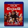 鬥牛費迪南 Ferdinand [2018]  藍光影片25G