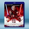 STAR WARS：最後的絕地武士 Star Wars: The Last Jedi [2017] 藍光25G