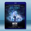 滅。境 Annihilation (2017) 藍光25G