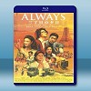 ALWAYS幸福的三丁目 Always- Sunset on...