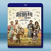 人生起跑線 Hindi Medium <印度影片> (2017)  藍光25G